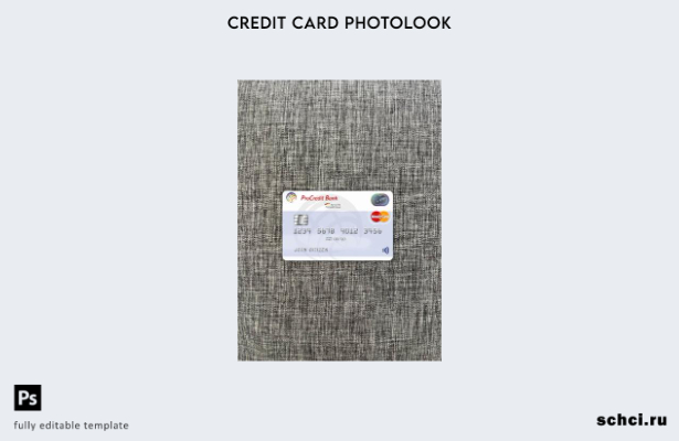 цифровая загрузка Болгария ПроКредит Банк MasterCard фотолицевой шаблон